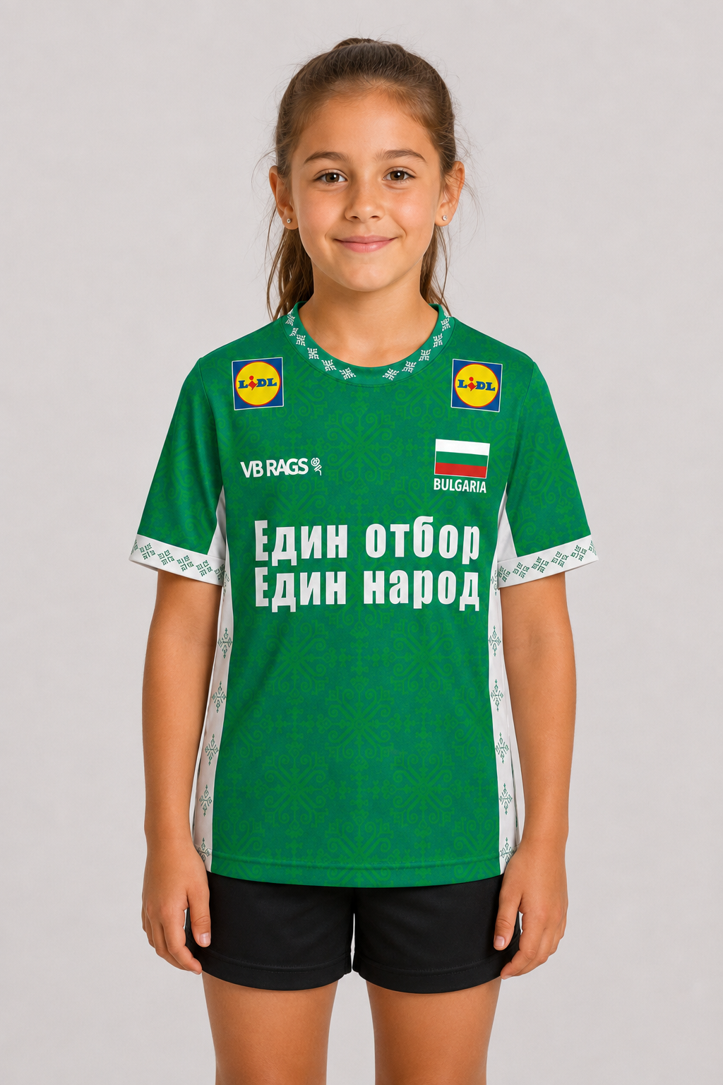 ONE TEAM ONE NATION SHORT SLEEVE JERSEY - YOUTH